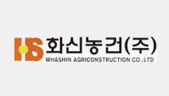 Korea 
WhaShin Agriconstruction
T +82 (0)31 569 0330
sales@whashinagri.co.kr
www.whashinagri.co.kr